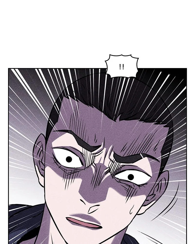 Read Flawed Almighty chapter 2 image 112 on Lezhin