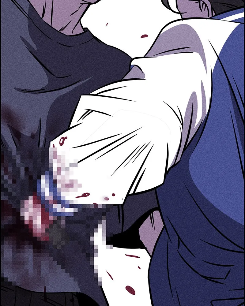 Read Flawed Almighty chapter 2 image 150 on Lezhin