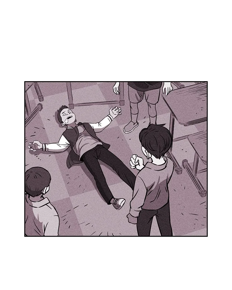 Read Flawed Almighty chapter 2 image 29 on Lezhin