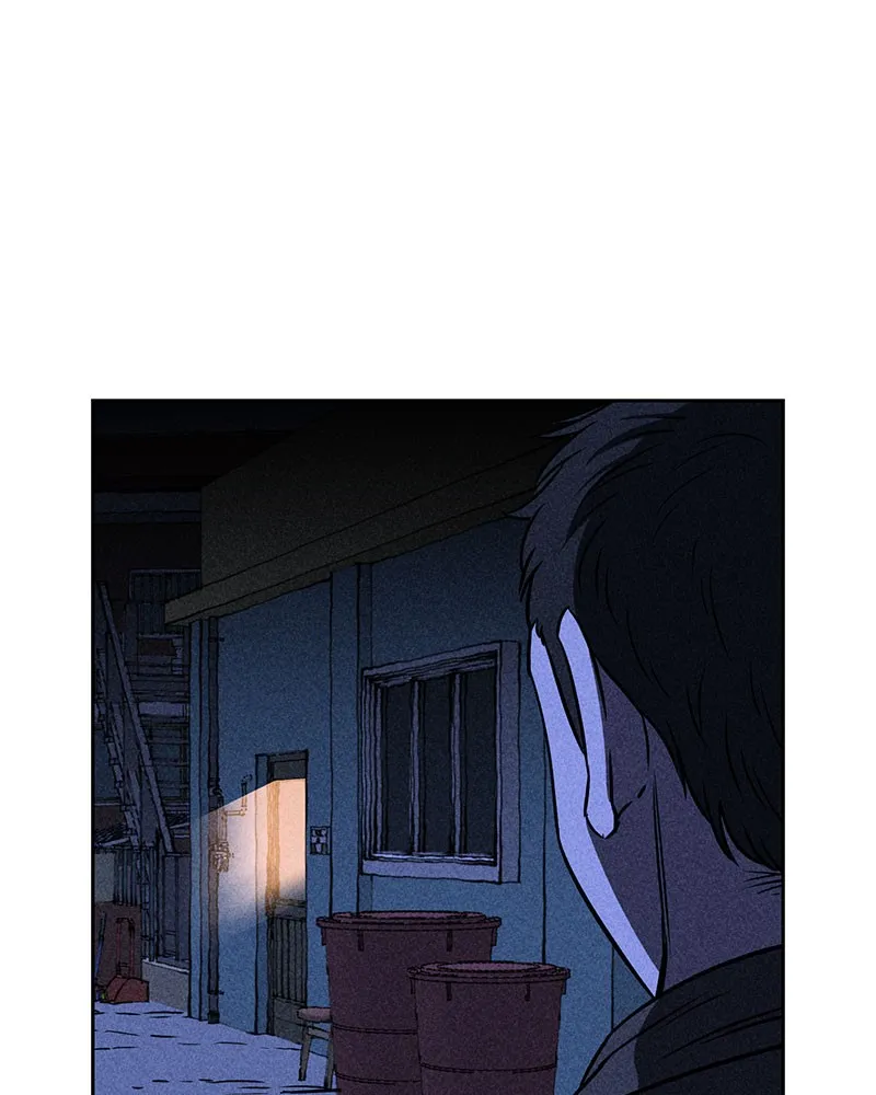 Read Flawed Almighty chapter 2 image 40 on Lezhin