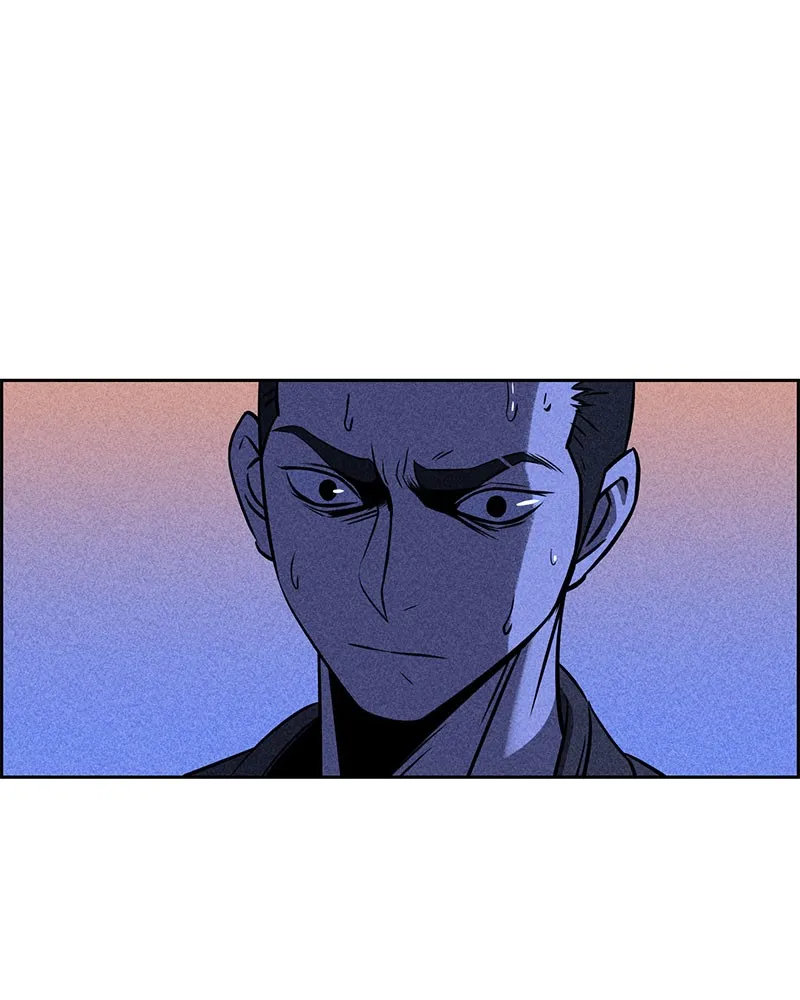 Read Flawed Almighty chapter 2 image 45 on Lezhin