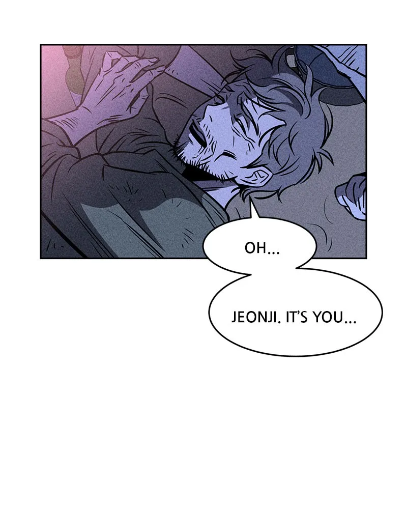 Read Flawed Almighty chapter 2 image 55 on Lezhin