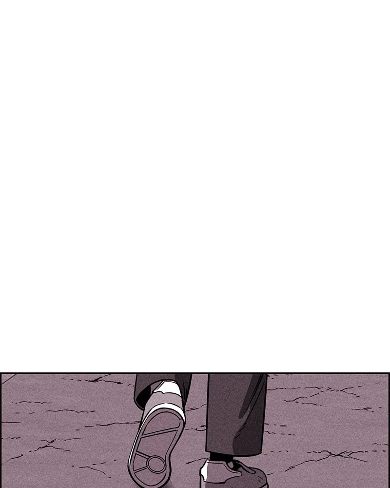 Read Flawed Almighty chapter 2 image 6 on Lezhin