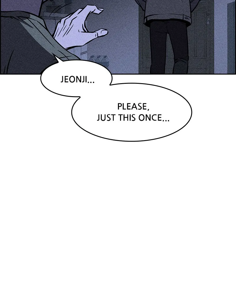 Read Flawed Almighty chapter 2 image 64 on Lezhin
