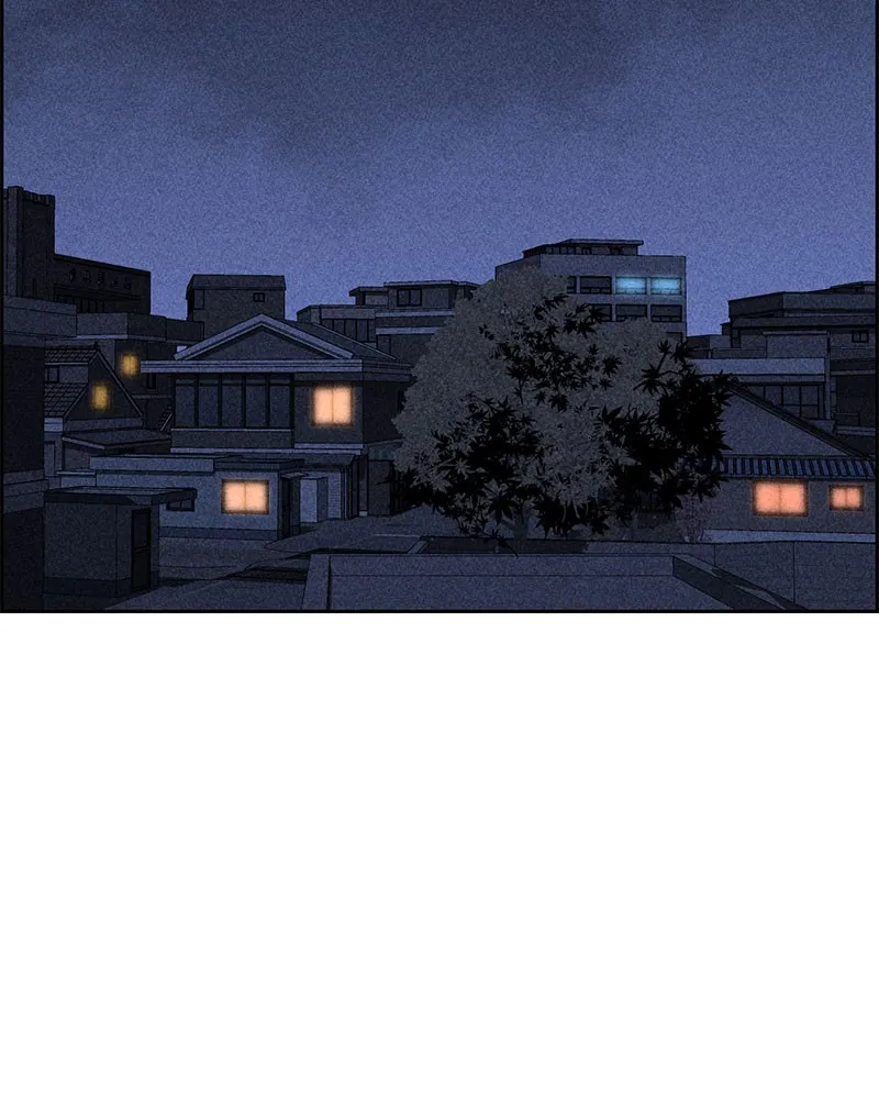 Read Flawed Almighty chapter 2 image 75 on Lezhin