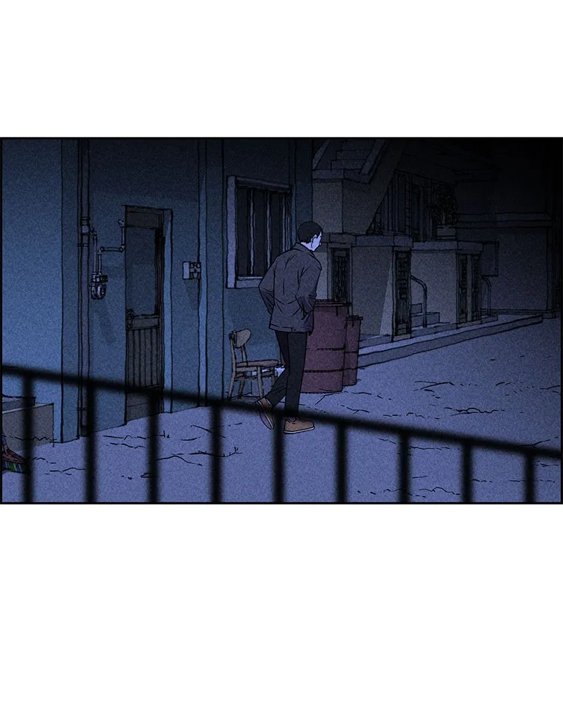 Read Flawed Almighty chapter 2 image 76 on Lezhin