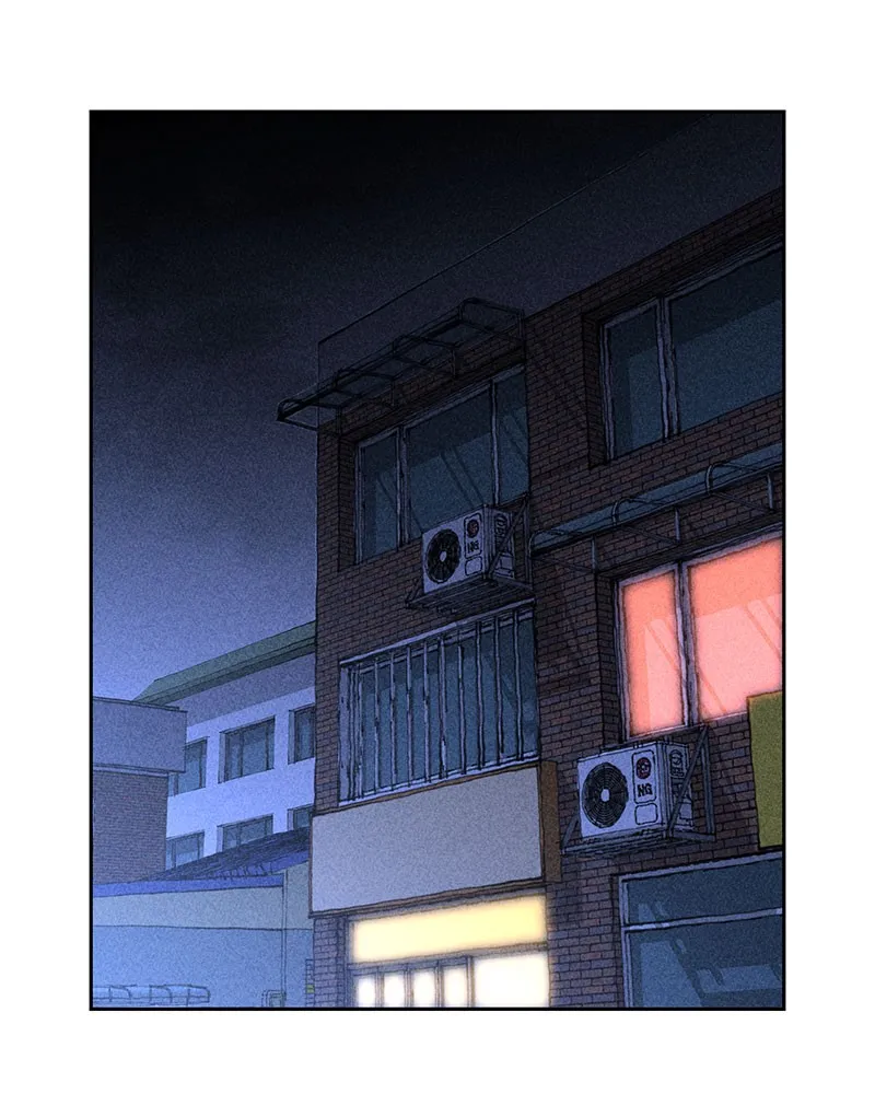 Read Flawed Almighty chapter 2 image 80 on Lezhin