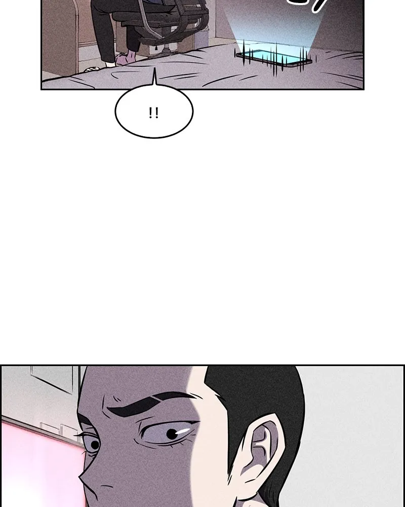 Read Flawed Almighty chapter 2 image 87 on Lezhin