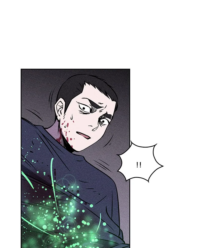 Read Flawed Almighty chapter 3 image 46 on Lezhin