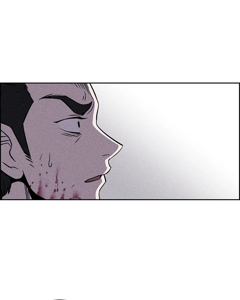 Read Flawed Almighty chapter 3 image 60 on Lezhin