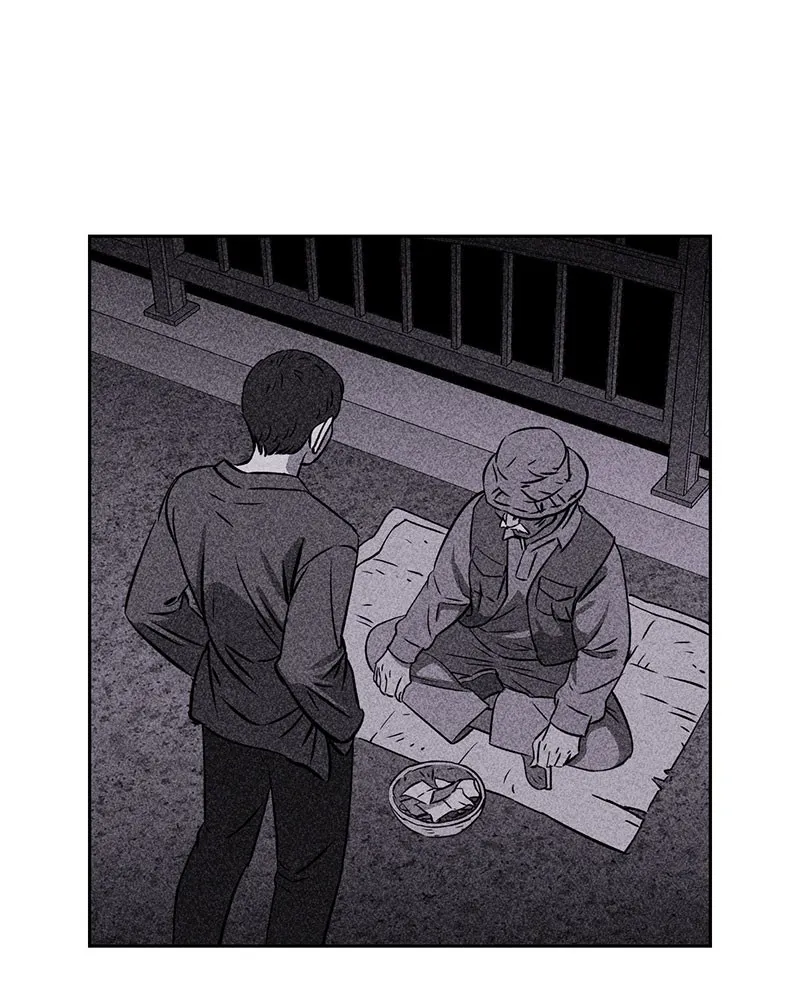 Read Flawed Almighty chapter 3 image 88 on Lezhin