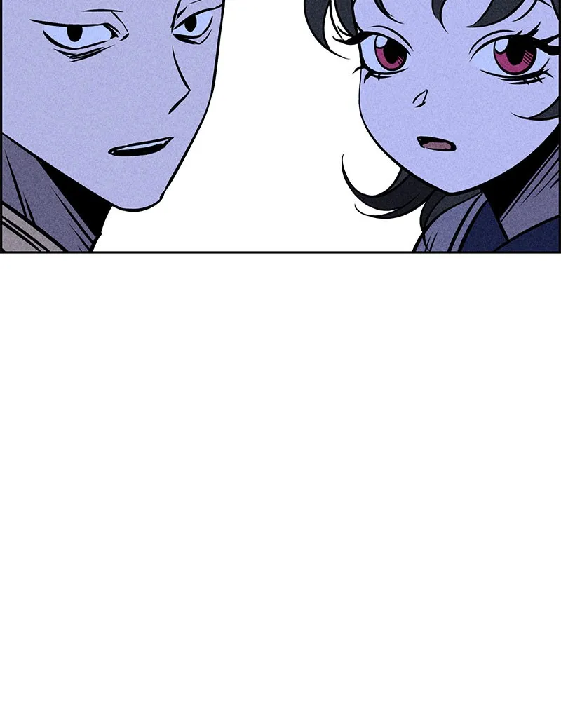 Read Flawed Almighty chapter 4 image 110 on Lezhin