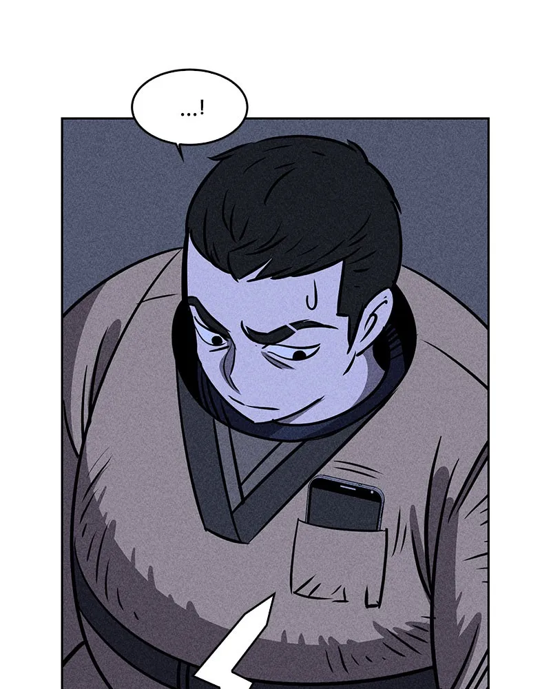 Read Flawed Almighty chapter 4 image 123 on Lezhin