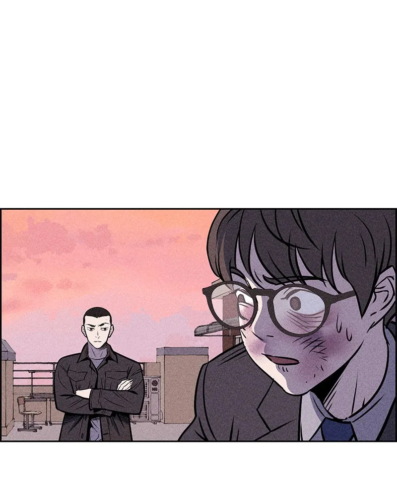 Read Flawed Almighty chapter 4 image 13 on Lezhin