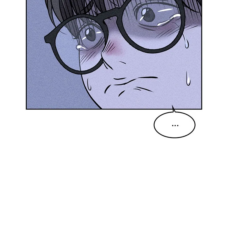 Read Flawed Almighty chapter 4 image 141 on Lezhin