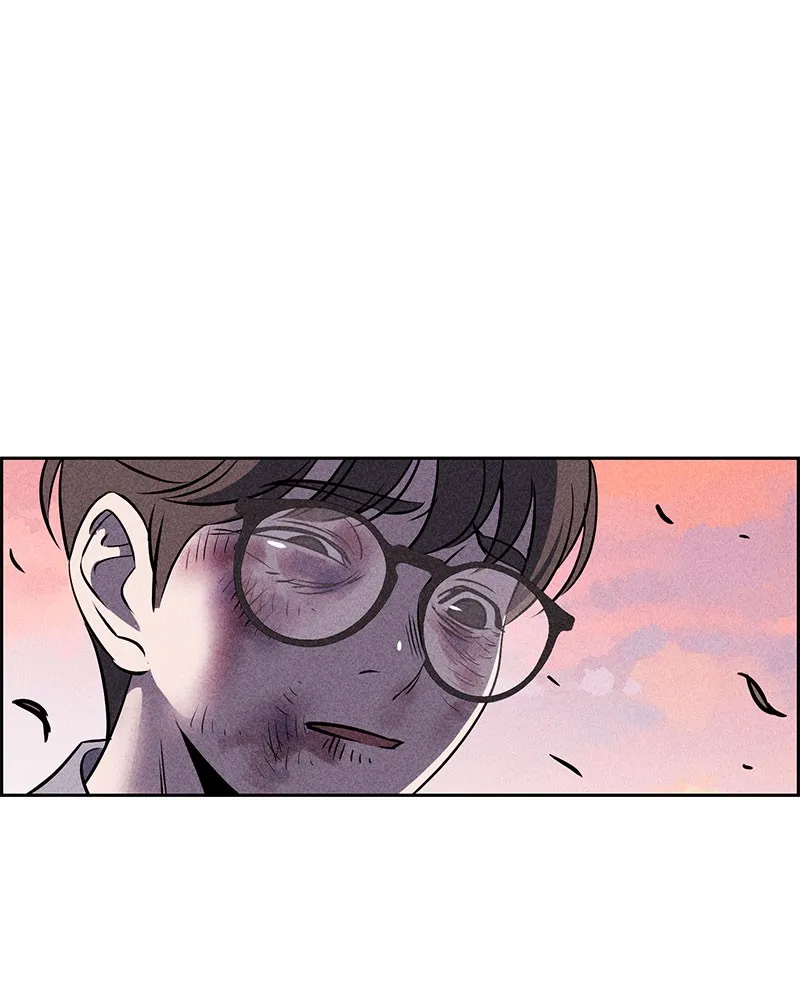 Read Flawed Almighty chapter 4 image 3 on Lezhin