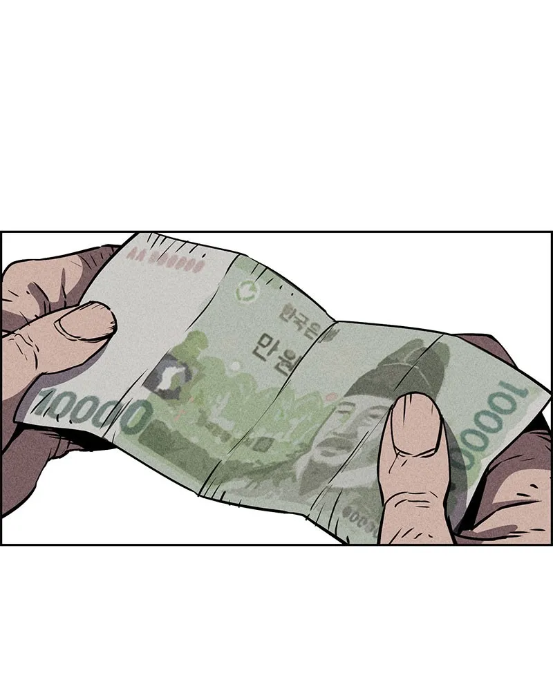 Read Flawed Almighty chapter 4 image 40 on Lezhin