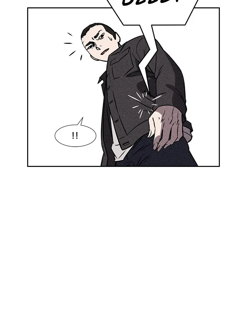 Read Flawed Almighty chapter 4 image 43 on Lezhin