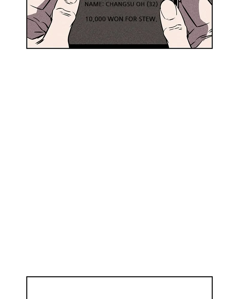 Read Flawed Almighty chapter 4 image 45 on Lezhin
