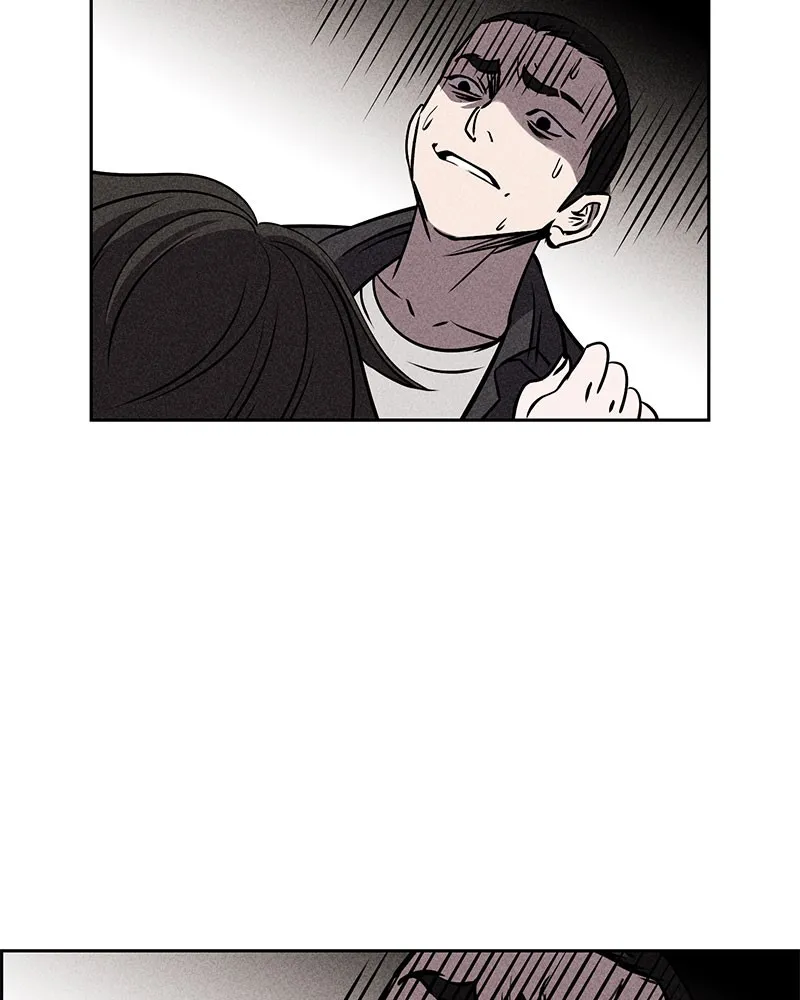 Read Flawed Almighty chapter 4 image 60 on Lezhin