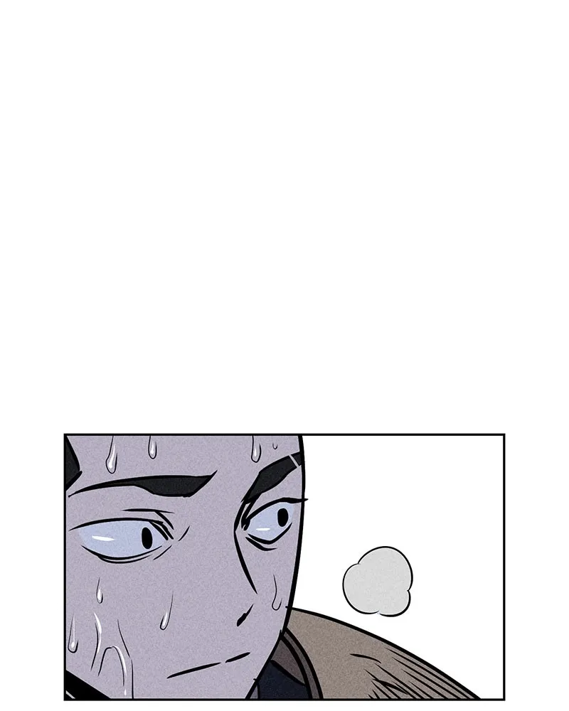 Read Flawed Almighty chapter 4 image 89 on Lezhin