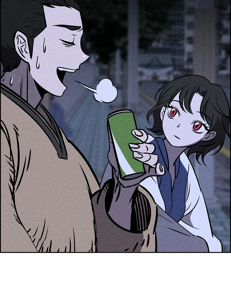 Read Flawed Almighty chapter 4 image 93 on Lezhin