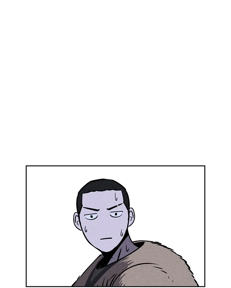 Read Flawed Almighty chapter 4 image 98 on Lezhin