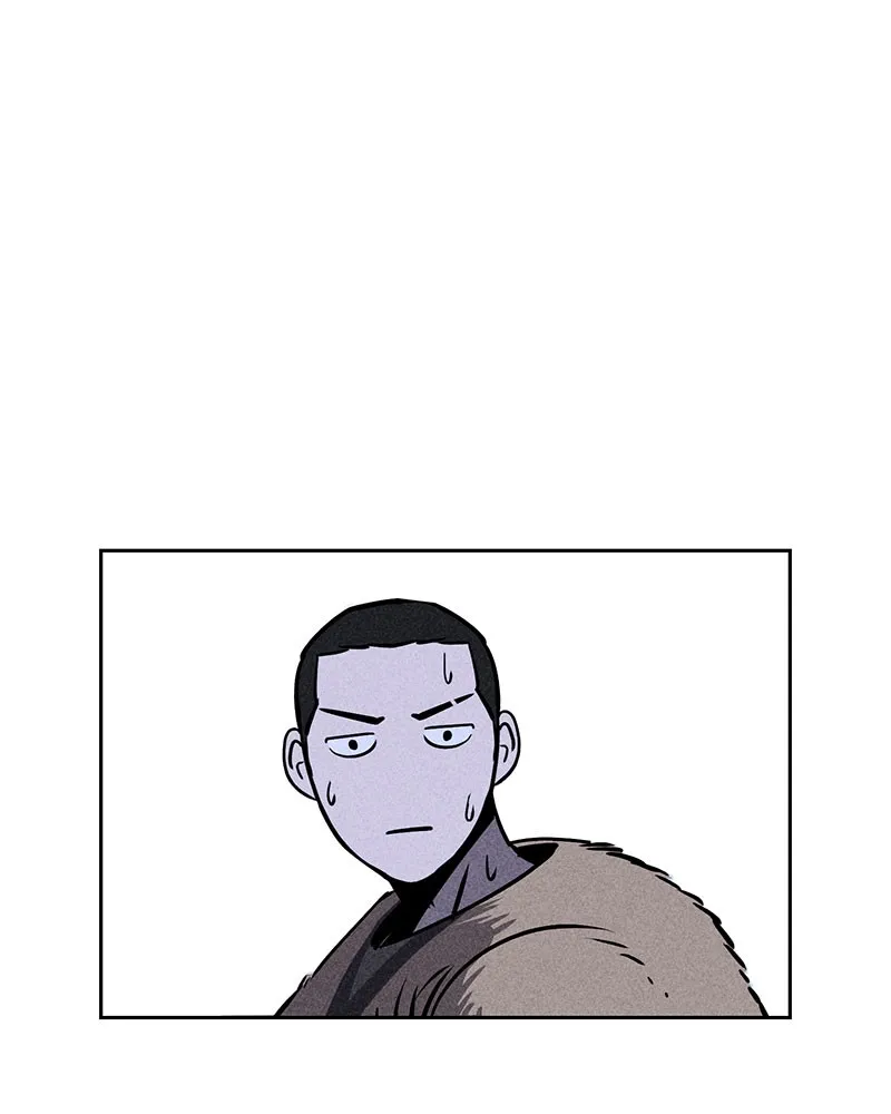 Read Flawed Almighty chapter 4 image 99 on Lezhin