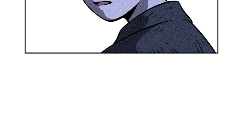 Read Flawed Almighty chapter 5 image 140 on Lezhin