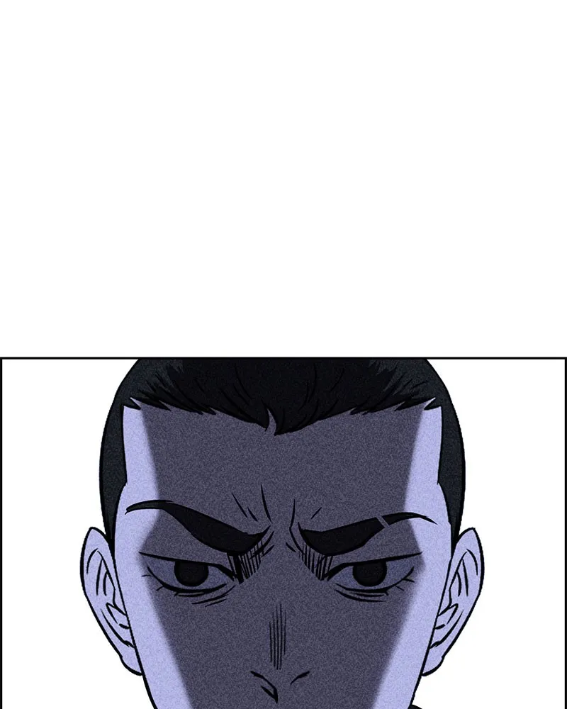 Read Flawed Almighty chapter 5 image 146 on Lezhin