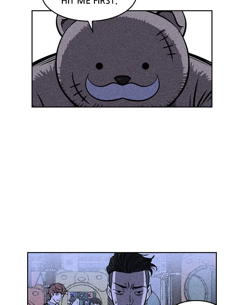 Read Flawed Almighty chapter 5 image 16 on Lezhin