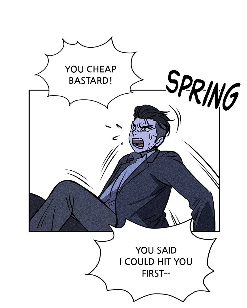 Read Flawed Almighty chapter 5 image 31 on Lezhin