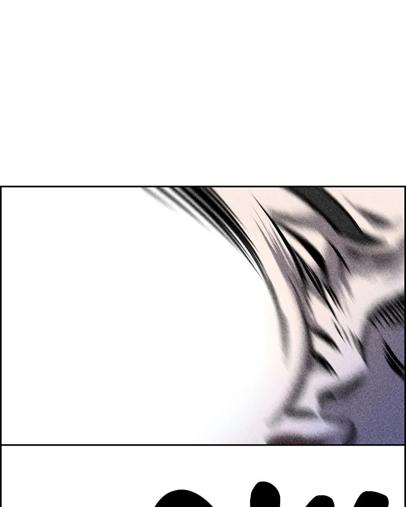 Read Flawed Almighty chapter 5 image 32 on Lezhin