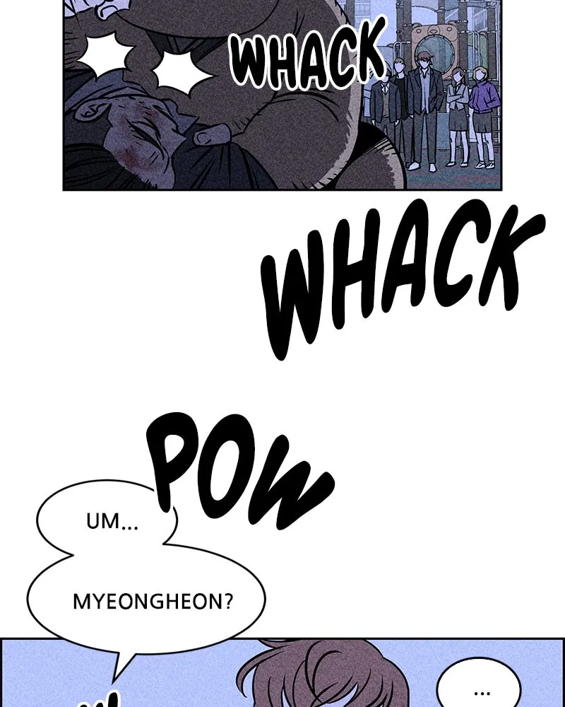 Read Flawed Almighty chapter 5 image 50 on Lezhin