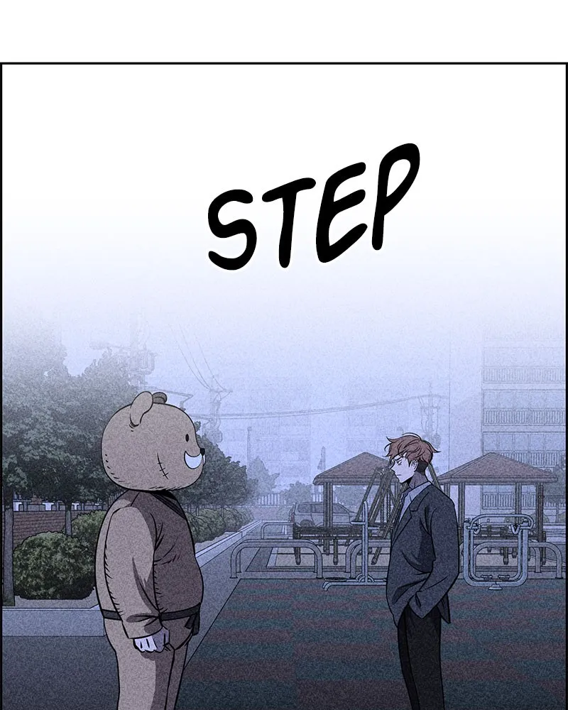 Read Flawed Almighty chapter 5 image 56 on Lezhin
