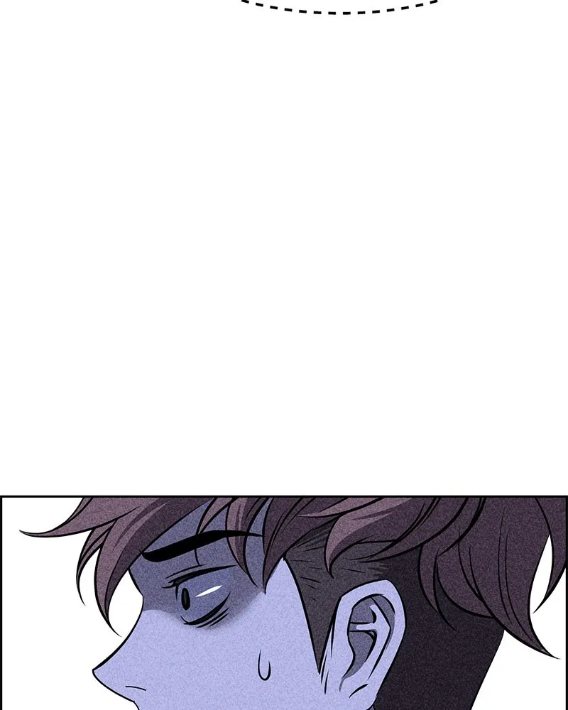 Read Flawed Almighty chapter 5 image 74 on Lezhin