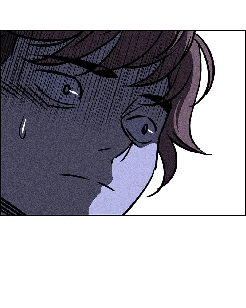 Read Flawed Almighty chapter 5 image 84 on Lezhin