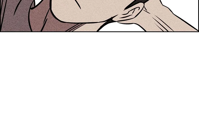 Read Flawed Almighty chapter 6 image 12 on Lezhin