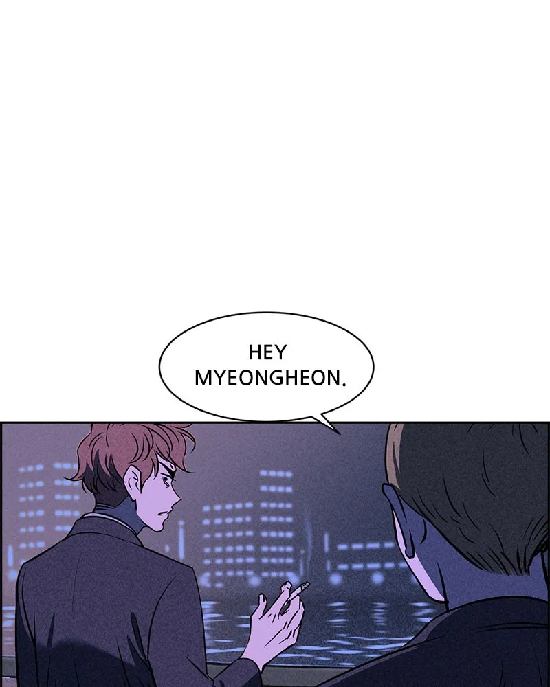 Read Flawed Almighty chapter 6 image 124 on Lezhin