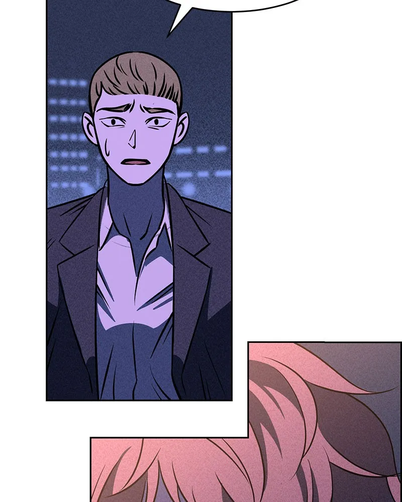 Read Flawed Almighty chapter 6 image 126 on Lezhin