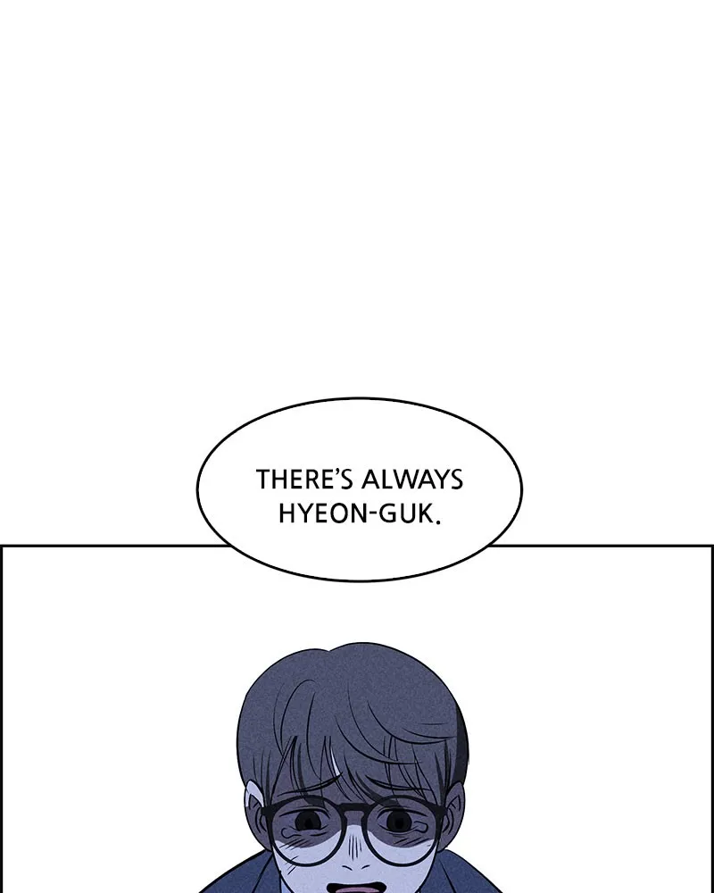 Read Flawed Almighty chapter 6 image 130 on Lezhin