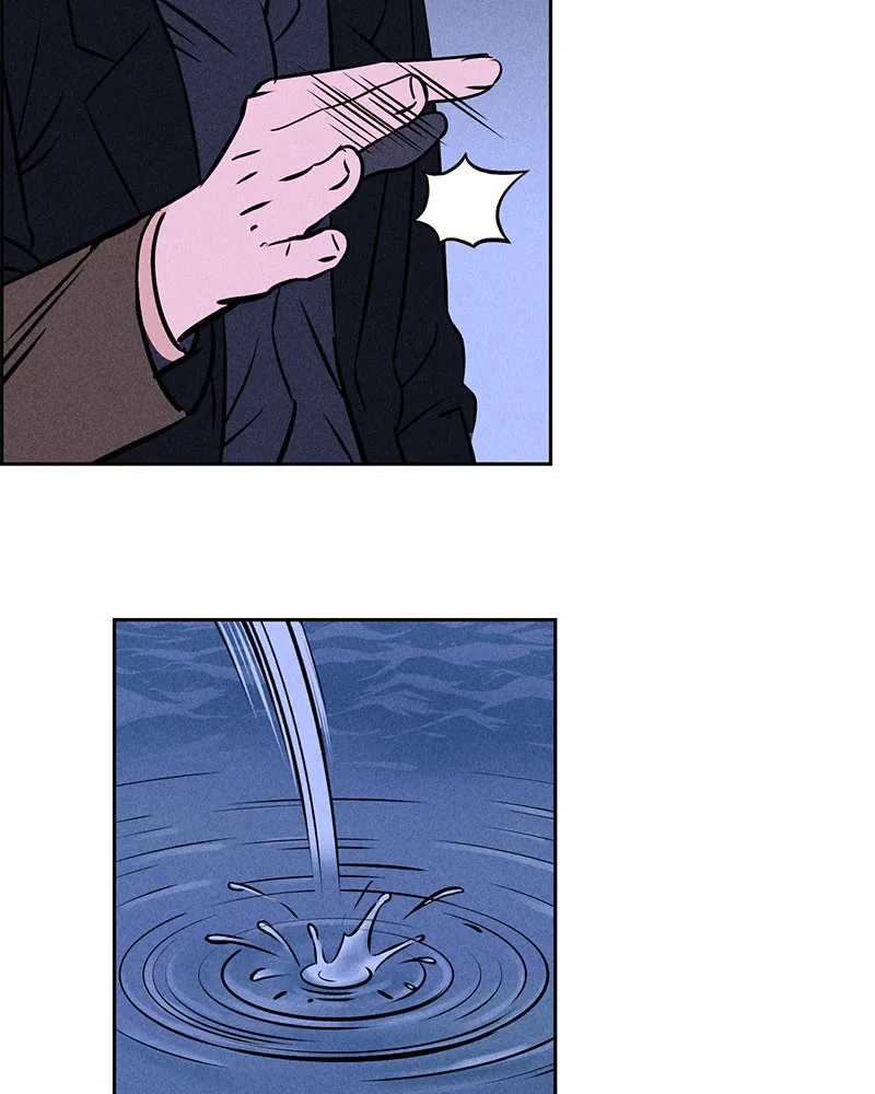 Read Flawed Almighty chapter 6 image 133 on Lezhin