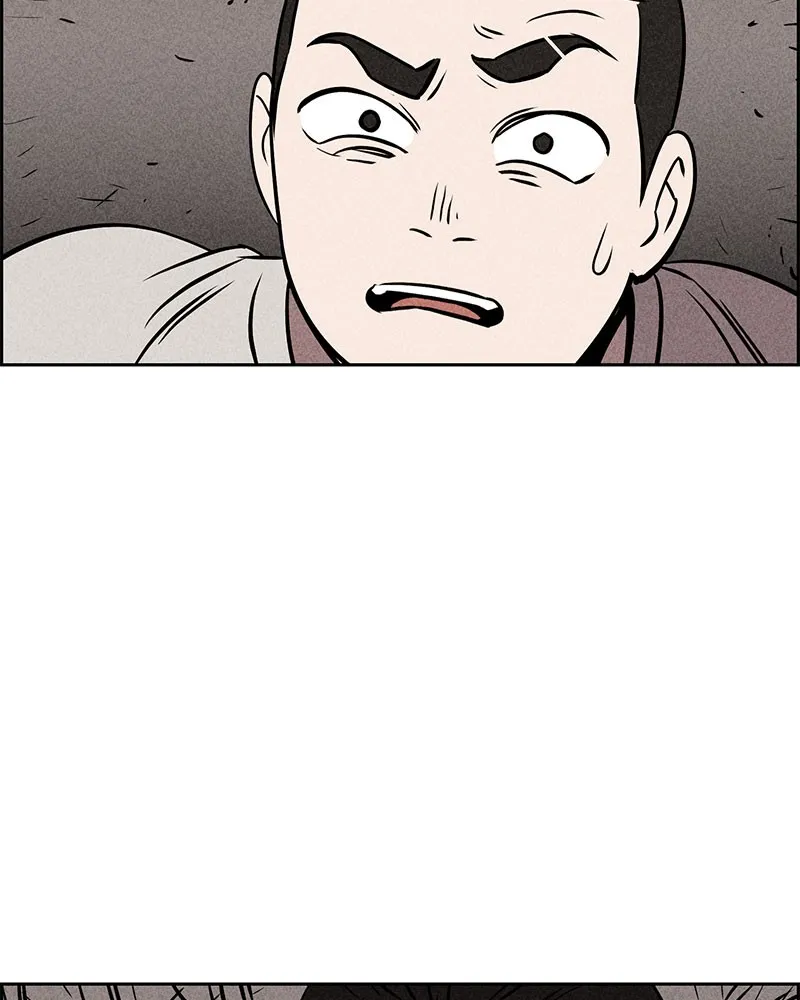 Read Flawed Almighty chapter 6 image 74 on Lezhin
