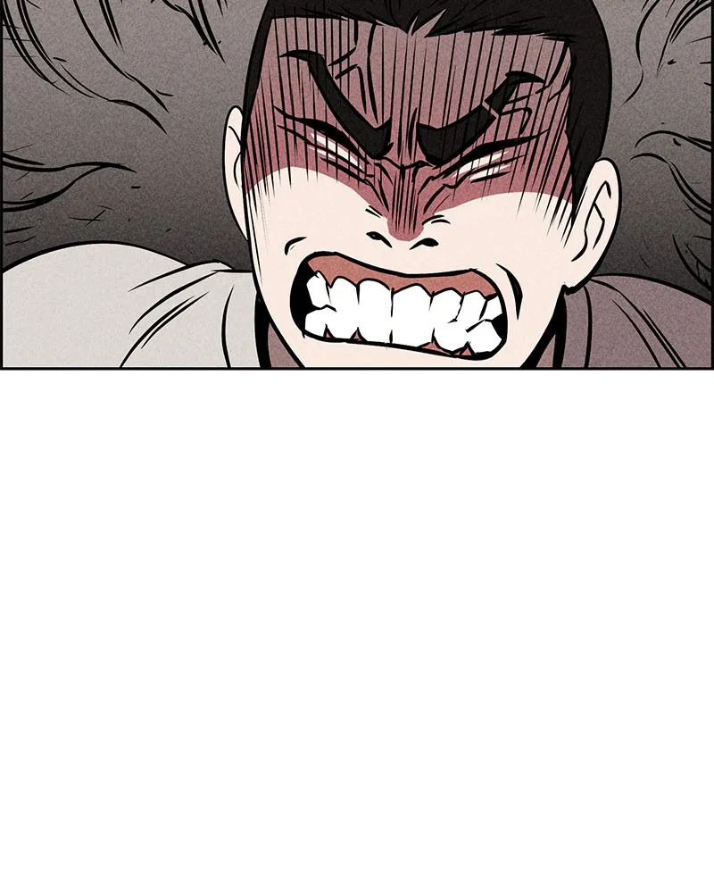 Read Flawed Almighty chapter 6 image 75 on Lezhin
