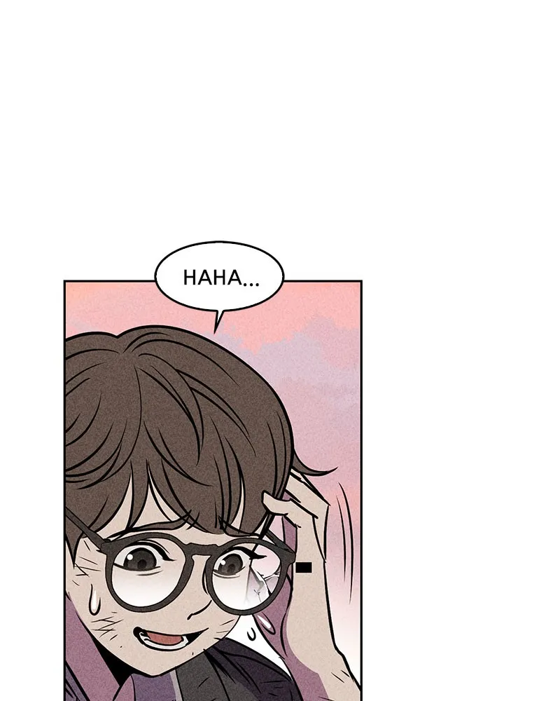 Read Flawed Almighty chapter 7 image 121 on Lezhin