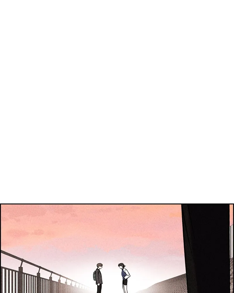 Read Flawed Almighty chapter 7 image 132 on Lezhin