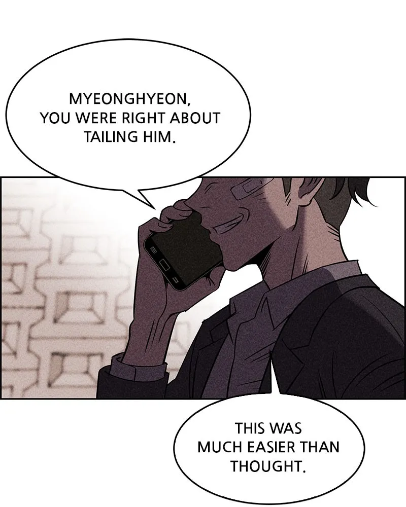 Read Flawed Almighty chapter 7 image 134 on Lezhin