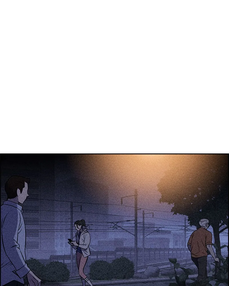 Read Flawed Almighty chapter 7 image 60 on Lezhin
