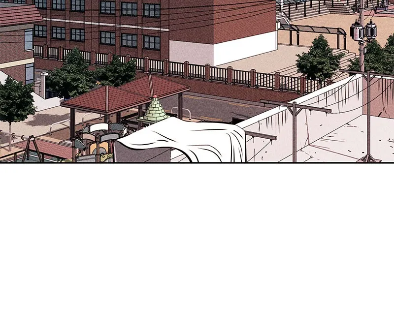 Read Flawed Almighty chapter 7 image 71 on Lezhin