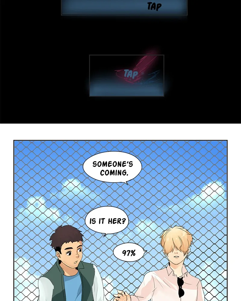 Flawless Chapter 10 page 10 - 